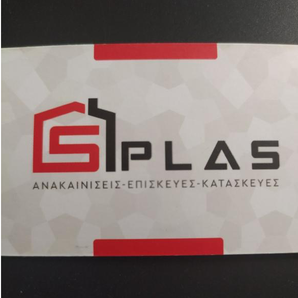 Σ.Π.ΤΕΧΝΙΚΗ ΕΤΑΙΡΙΑ ΟΙΚΟΔΟΜΙΚΩΝ ΕΡΓΑΣΙΩΝ ΠΑΝΤΟΣ ΕΙΔΟΥΣ