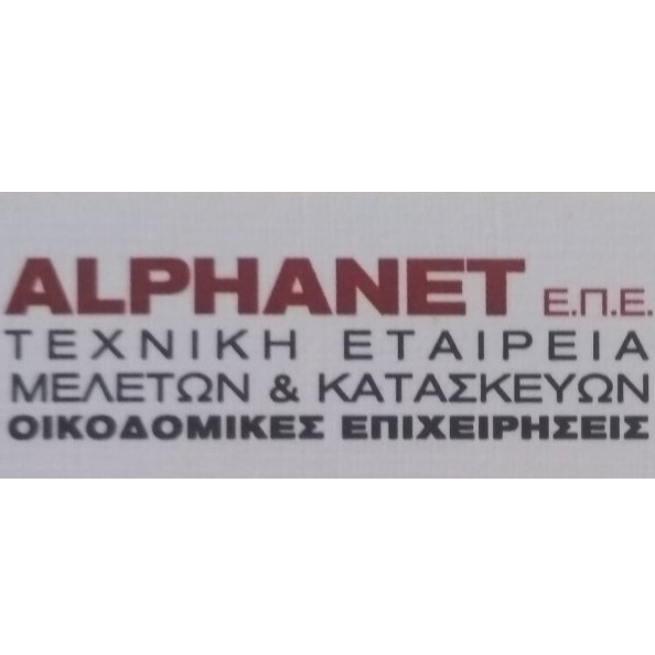 ALPHANET LTD