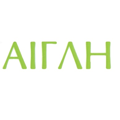 ΑΙΓΛΗ