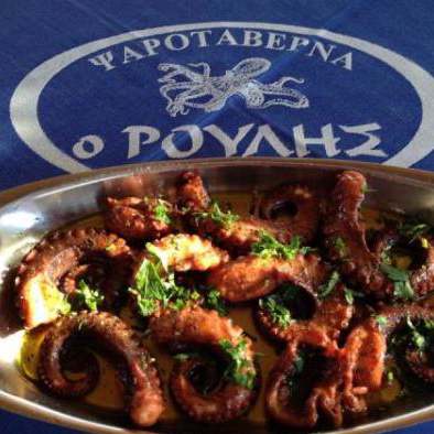 ΨΑΡΟΤΑΒΕΡΝΑ Ο ΡΟΥΛΗΣ