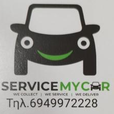 SERVICE MY CAR